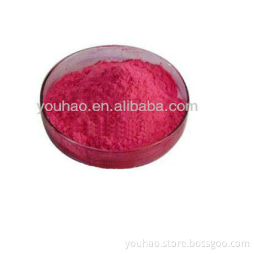 Basic red 1